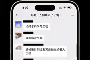 威利-格林：锡安最关键的事情是保持健康 他正变得越来越好